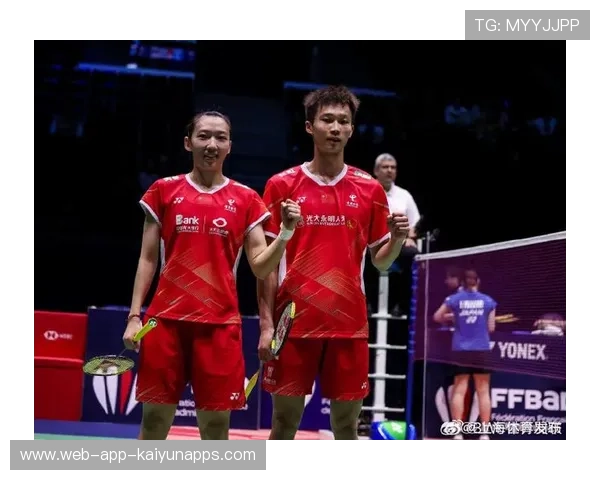 中国羽毛球混双组合携手出战亚锦赛，展现极致默契