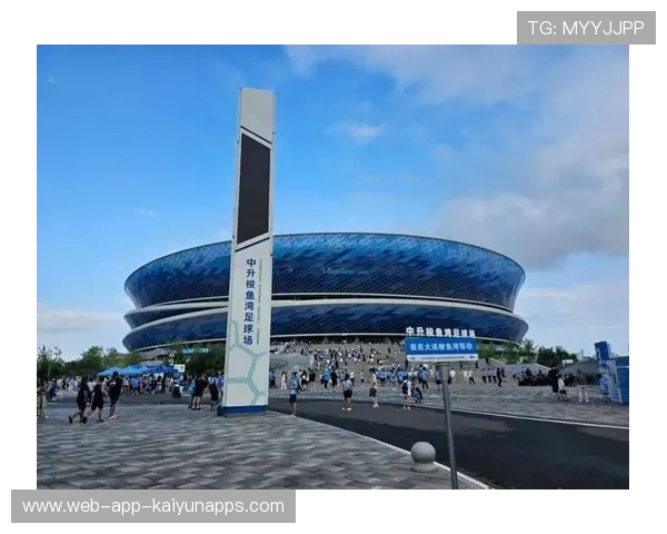 主办方公布下届赛事日程与场馆升级计划，赛事地点